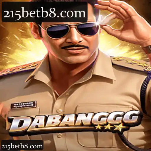 DABANGGG