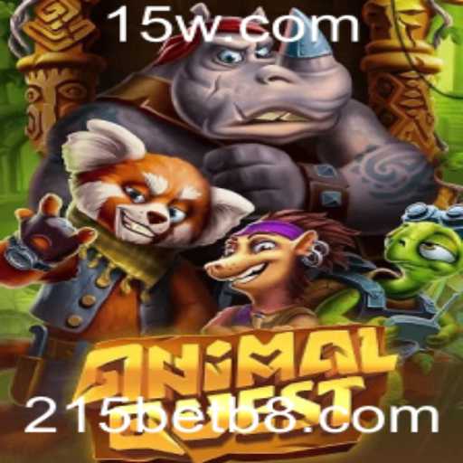 AnimalQuest: Explorando Aventuras no Mundo Selvagem